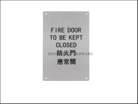 SPN16 Fire Door Sign Plate Without Handle